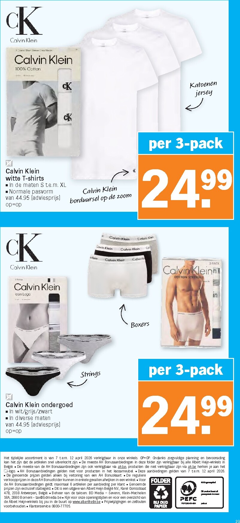 albert-heijn - De Albert Heijn folder geldig vanaf 07/04/2026 t/m 12/04/2026 - page: 29
