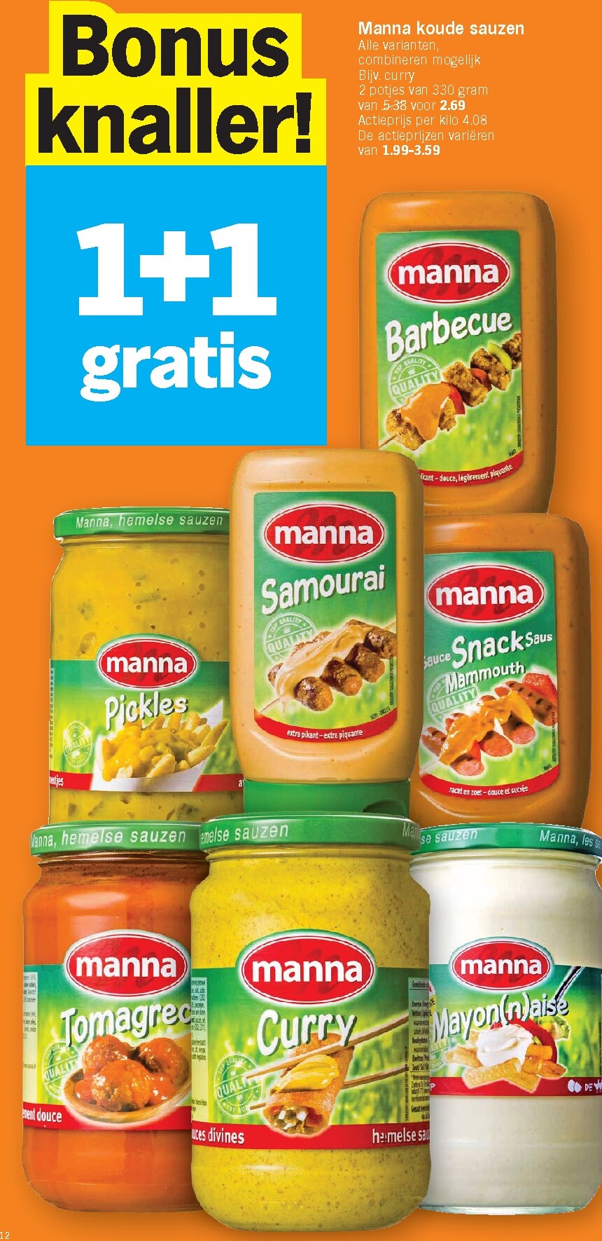 albert-heijn - De Albert Heijn folder geldig vanaf 07/04/2026 t/m 12/04/2026 - page: 12