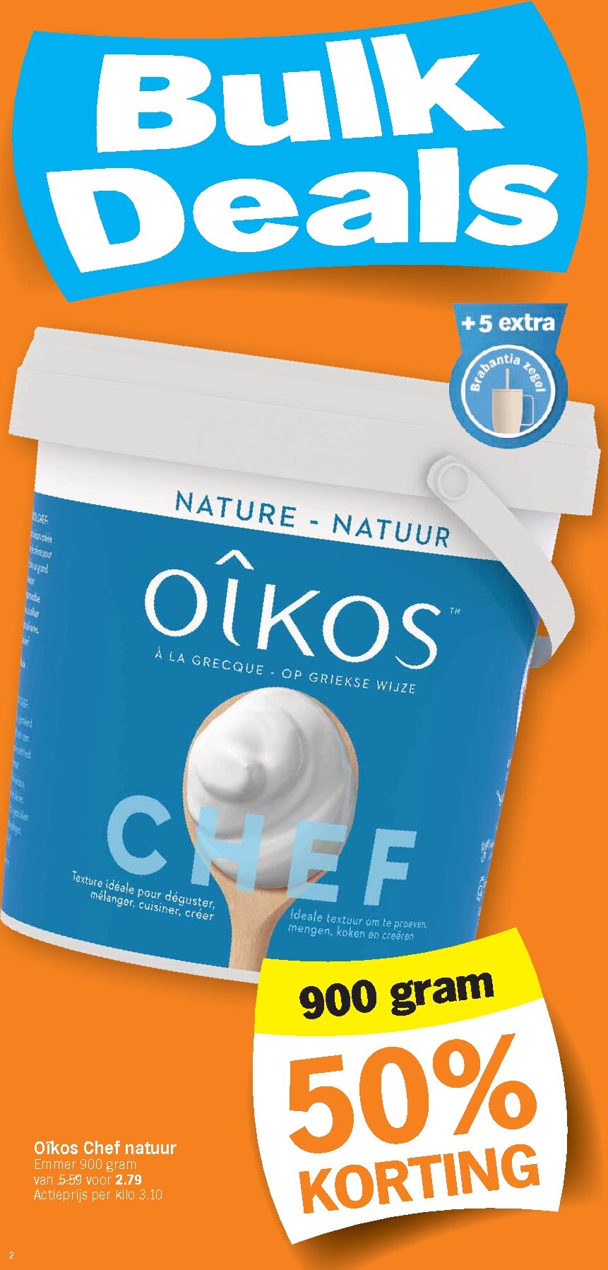 albert-heijn - Albert Heijn folder voor volgende week van maandag 13/04/2026 tot zondag 19/04/2026 - page: 2