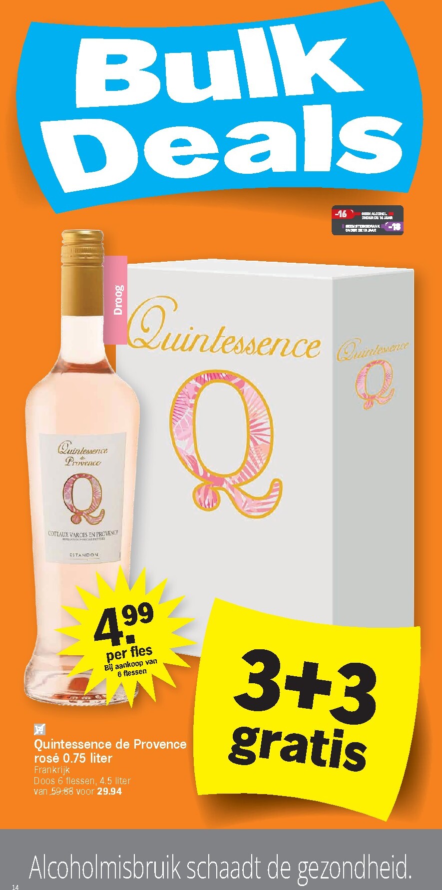 albert-heijn - Albert Heijn folder voor volgende week van maandag 13/04/2026 tot zondag 19/04/2026 - page: 14