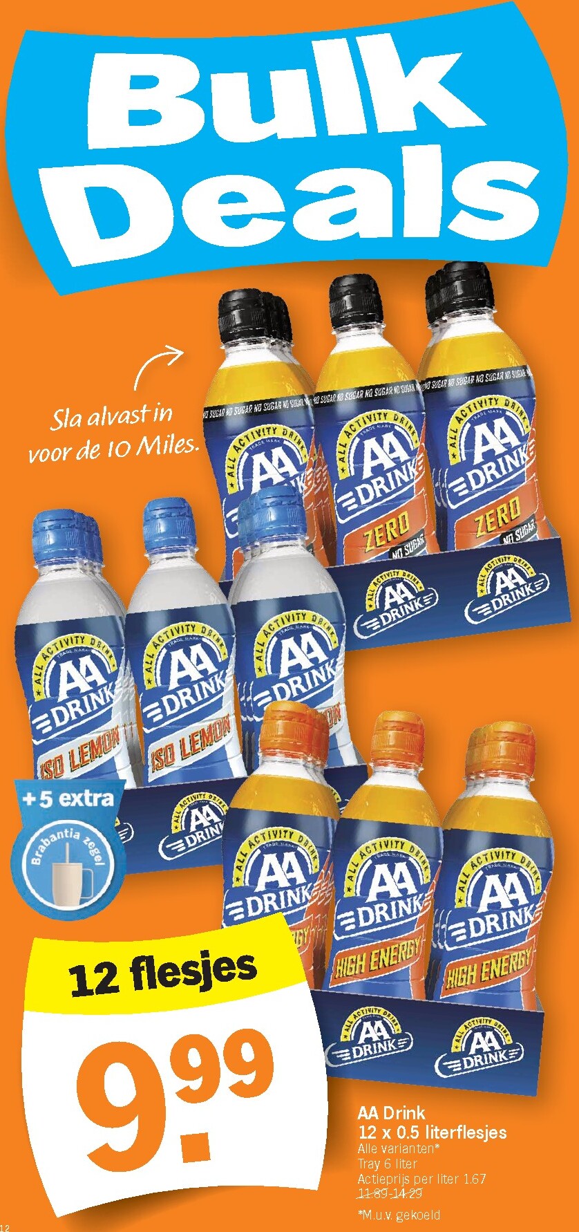 albert-heijn - Albert Heijn folder voor volgende week van maandag 13/04/2026 tot zondag 19/04/2026 - page: 12