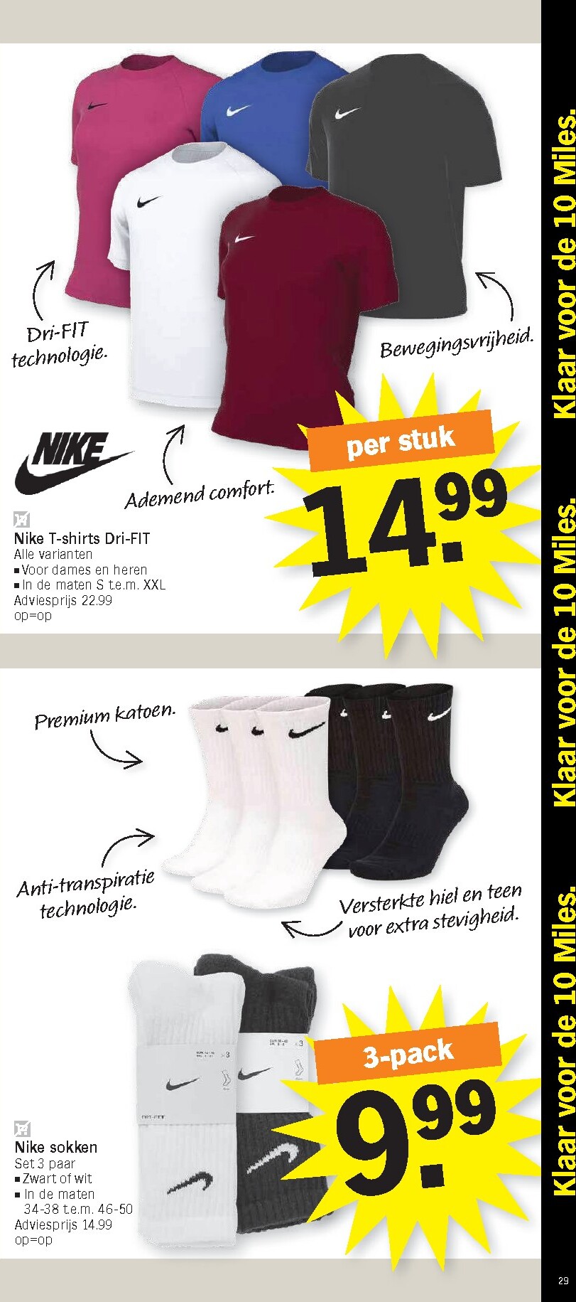 albert-heijn - Albert Heijn folder voor volgende week van maandag 20/04/2026 tot zondag 26/04/2026 - page: 29