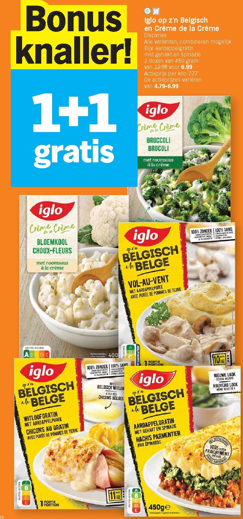 albert-heijn - Albert Heijn folder voor volgende week van maandag 20/04/2026 tot zondag 26/04/2026 - page: 14