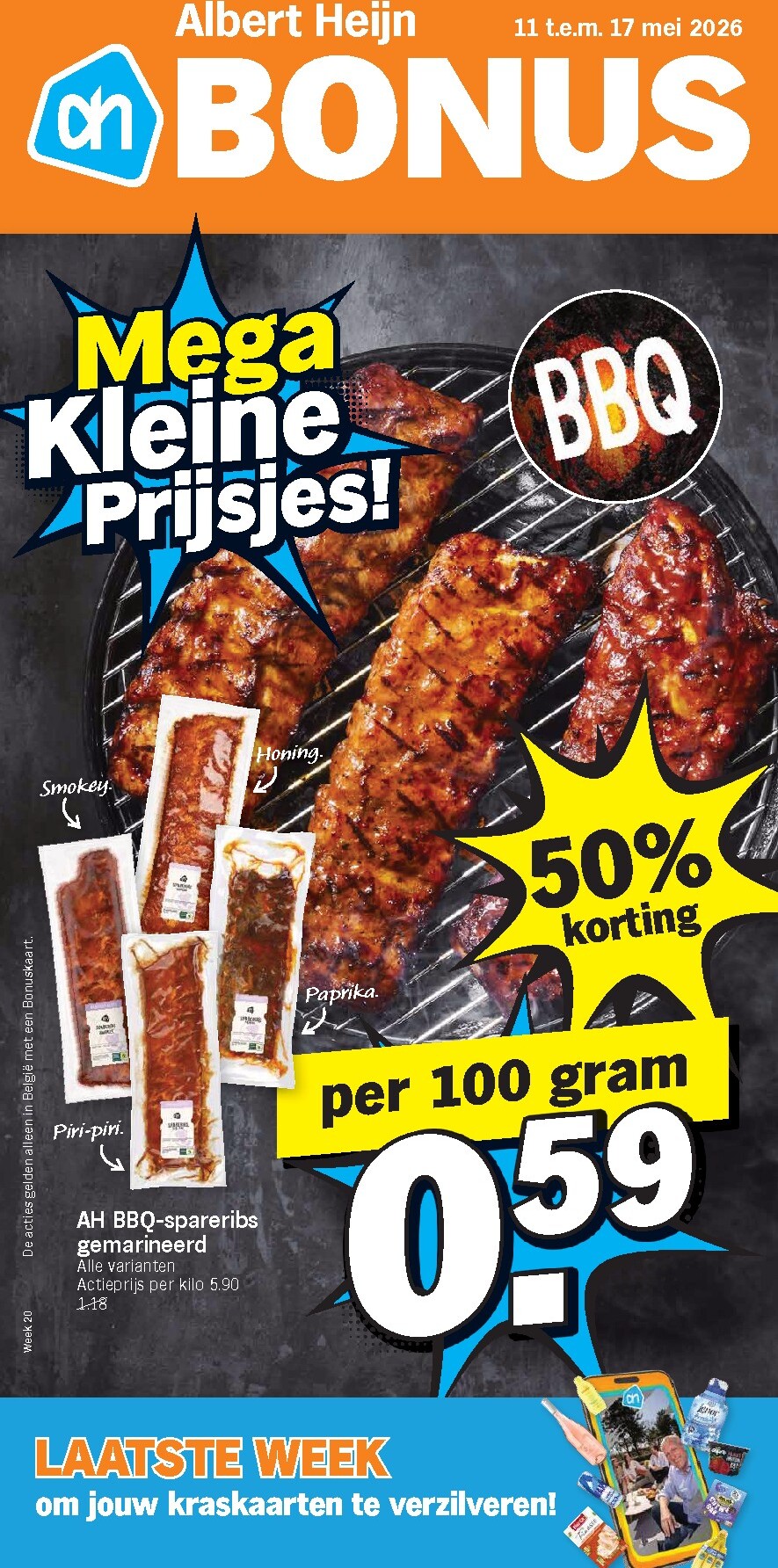 albert-heijn - Albert Heijn folder voor volgende week van maandag 11/05/2026 tot zondag 17/05/2026 - page: 1