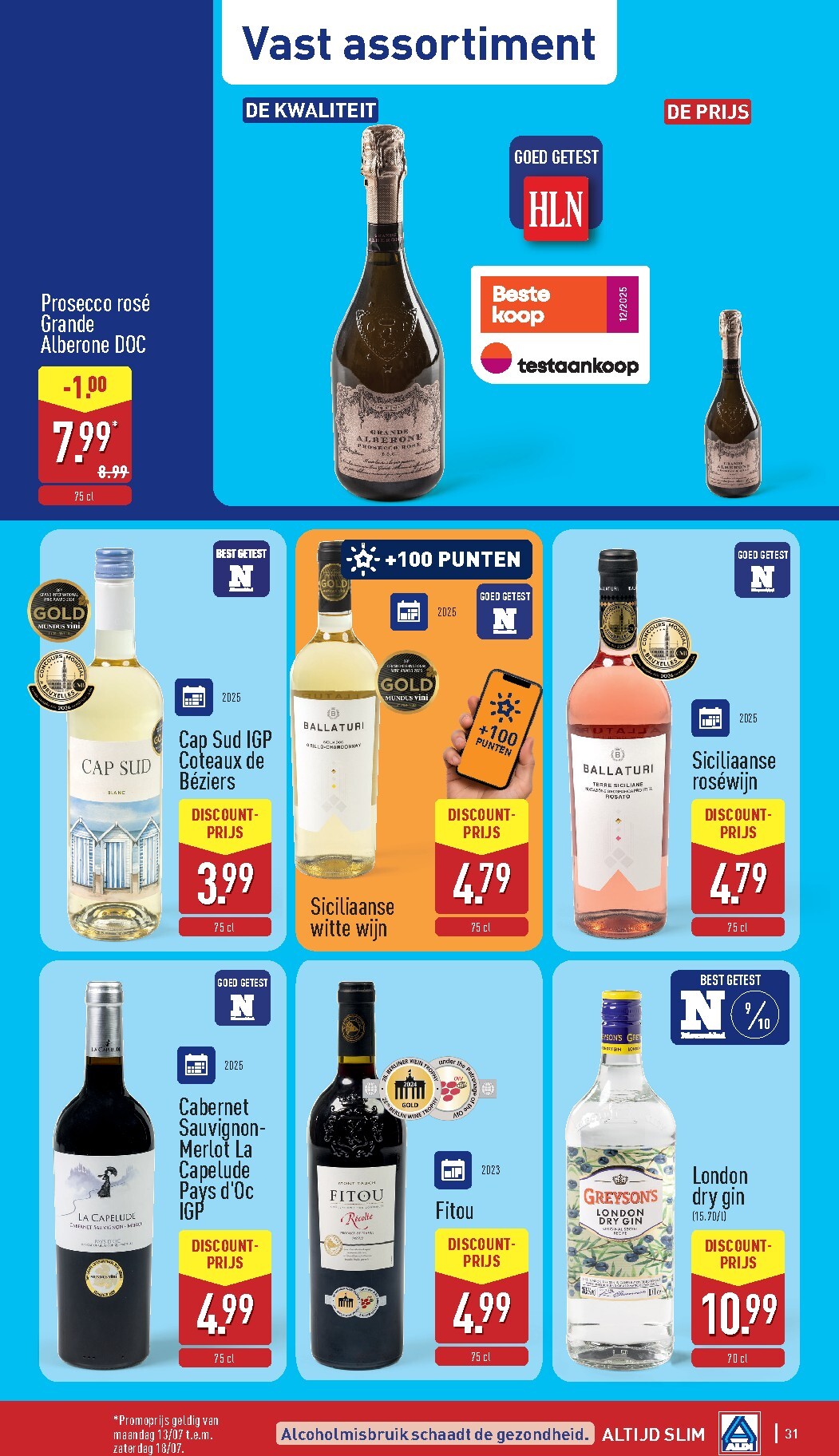 aldi - ALDI folder voor volgende week van maandag 13/07/2026 tot zaterdag 18/07/2026 - page: 31