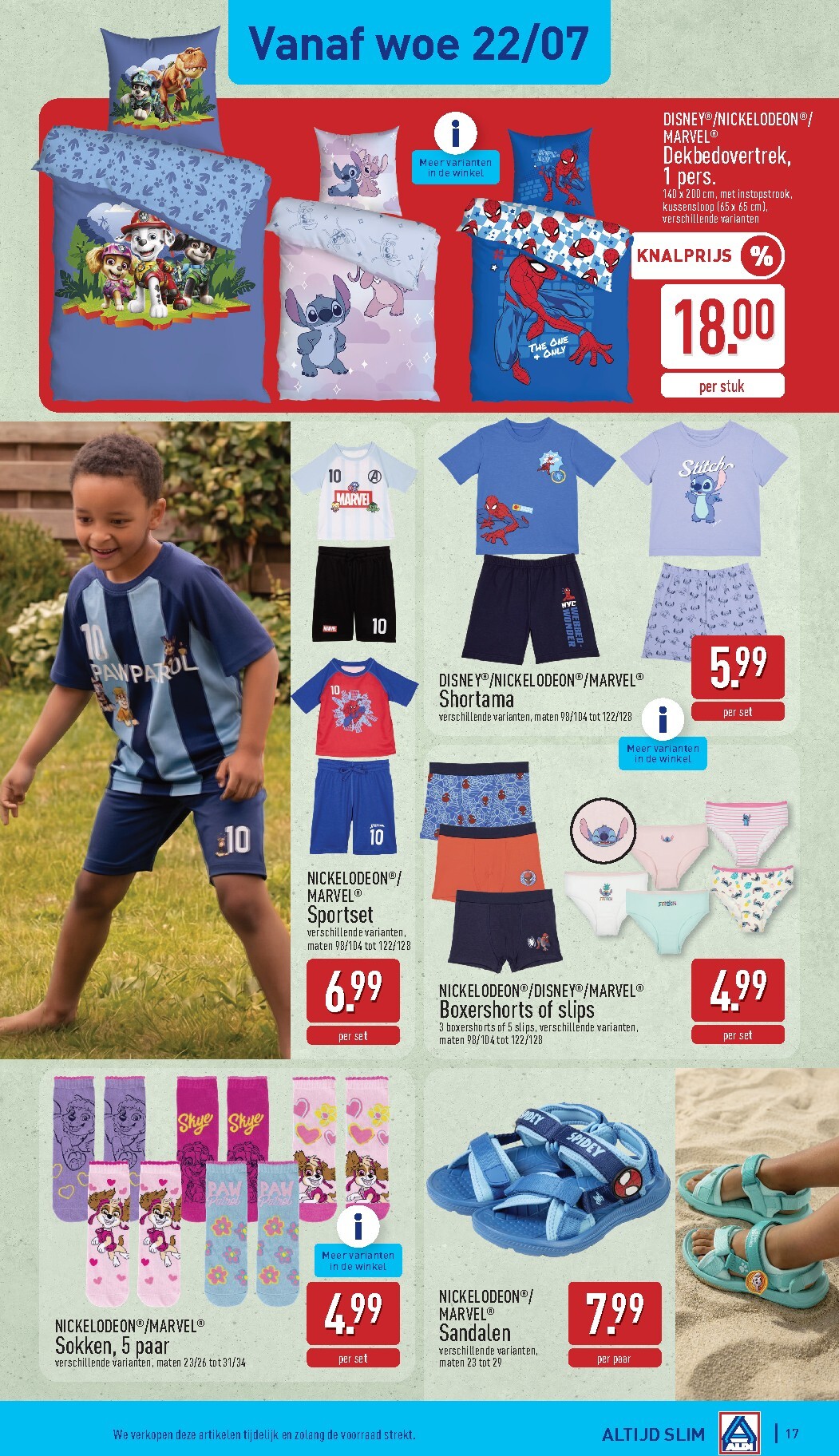 aldi - ALDI folder voor volgende week van maandag 20/07/2026 tot zaterdag 25/07/2026 - page: 17