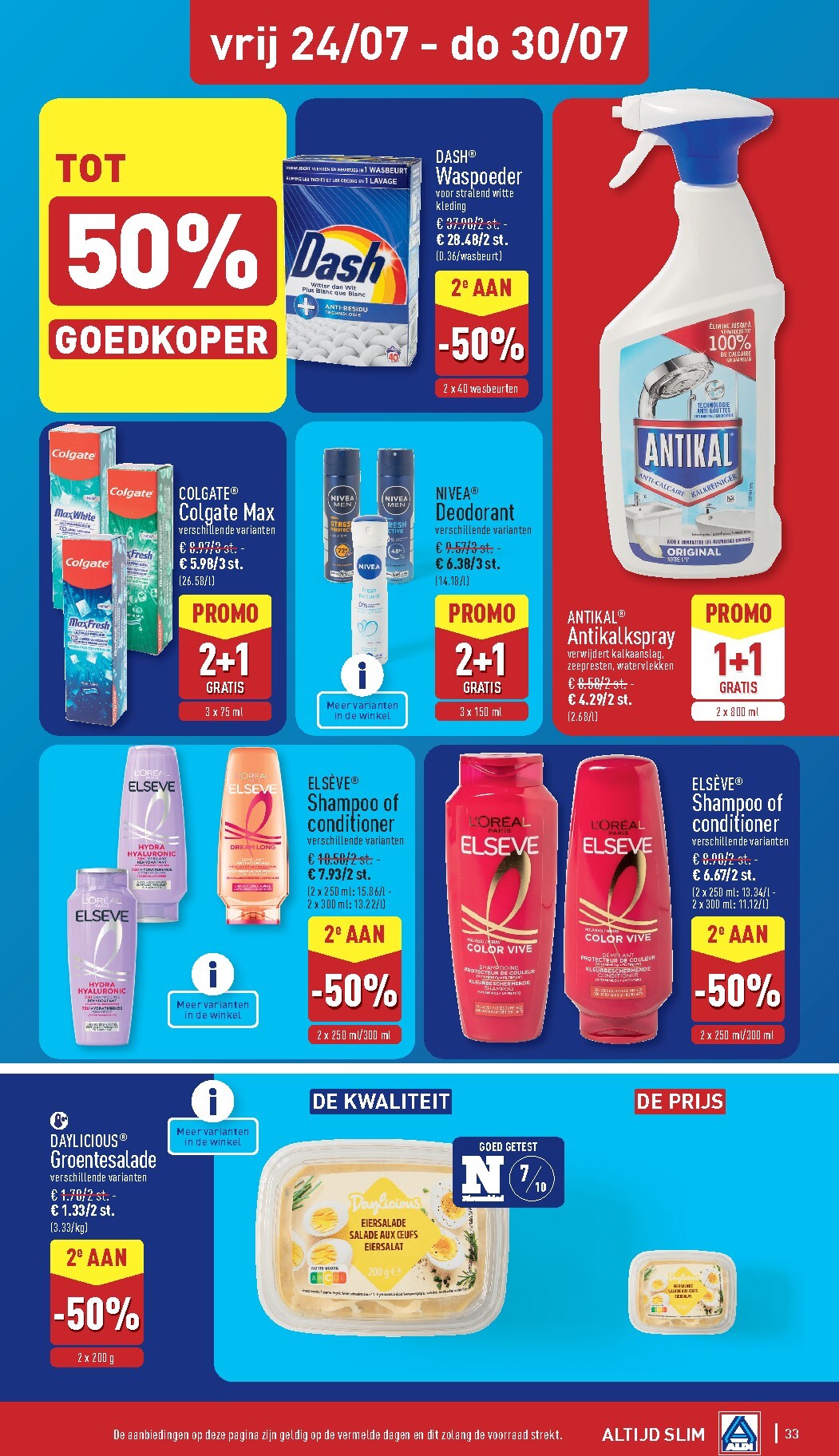aldi - ALDI folder voor volgende week van maandag 20/07/2026 tot zaterdag 25/07/2026 - page: 33