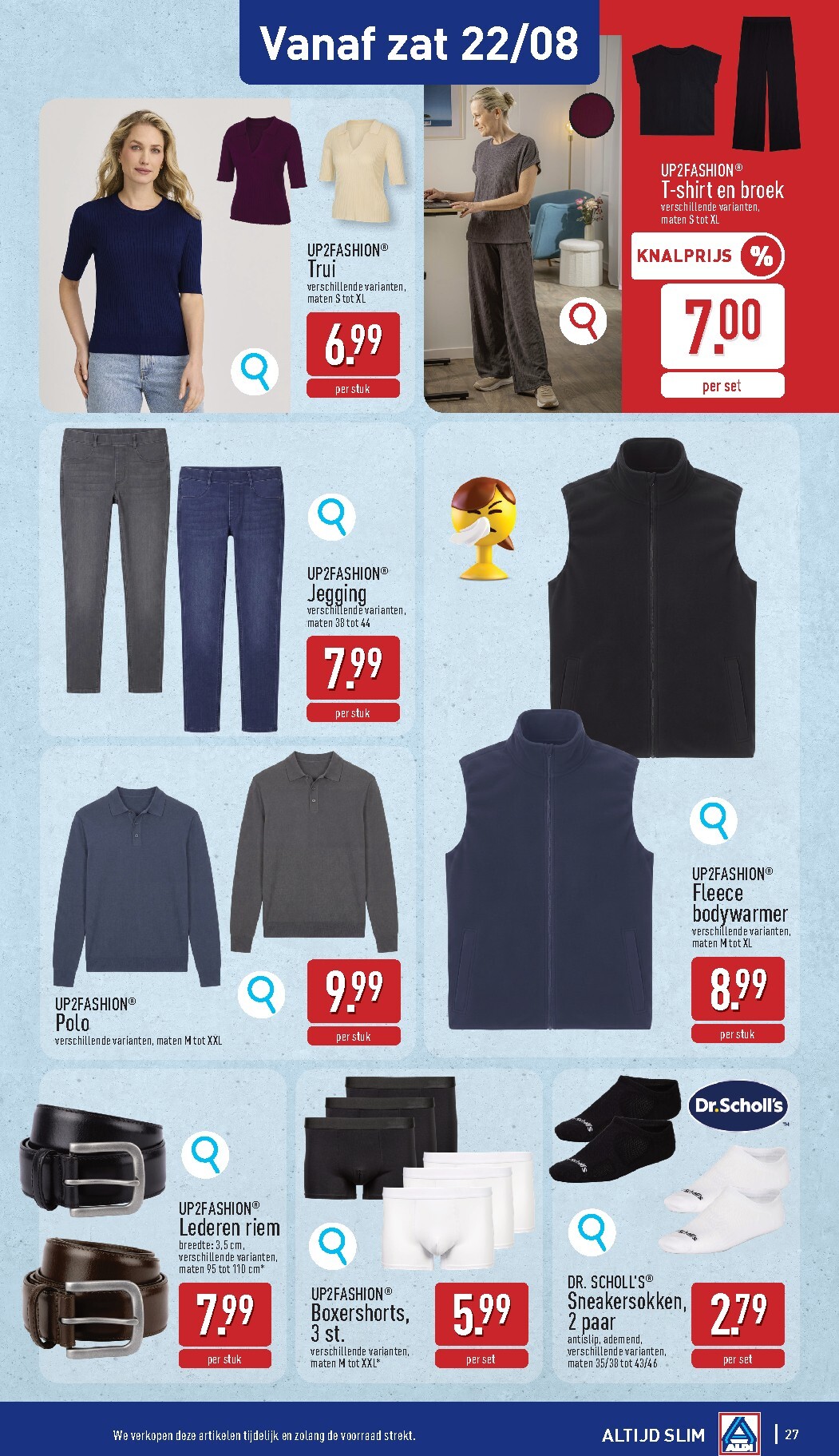 aldi - ALDI folder voor volgende week van maandag 17/08/2026 tot zaterdag 22/08/2026 - page: 27