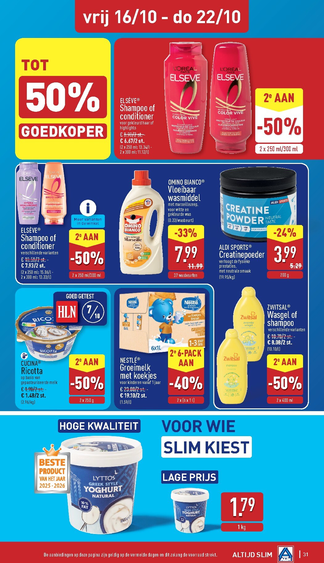 aldi - ALDI folder voor volgende week van maandag 12/10/2026 tot zaterdag 17/10/2026 - page: 31