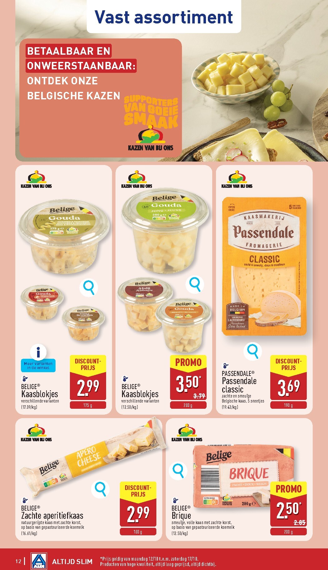 aldi - ALDI folder voor volgende week van maandag 12/10/2026 tot zaterdag 17/10/2026 - page: 12