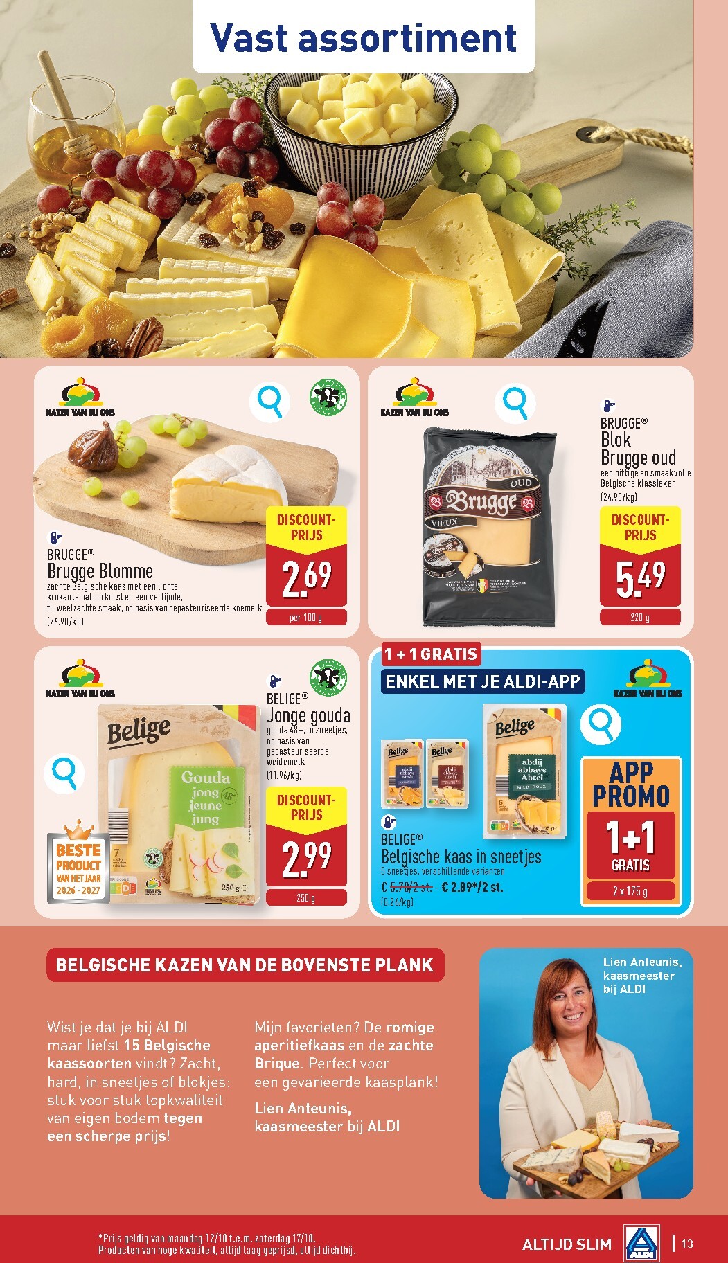 aldi - ALDI folder voor volgende week van maandag 12/10/2026 tot zaterdag 17/10/2026 - page: 13