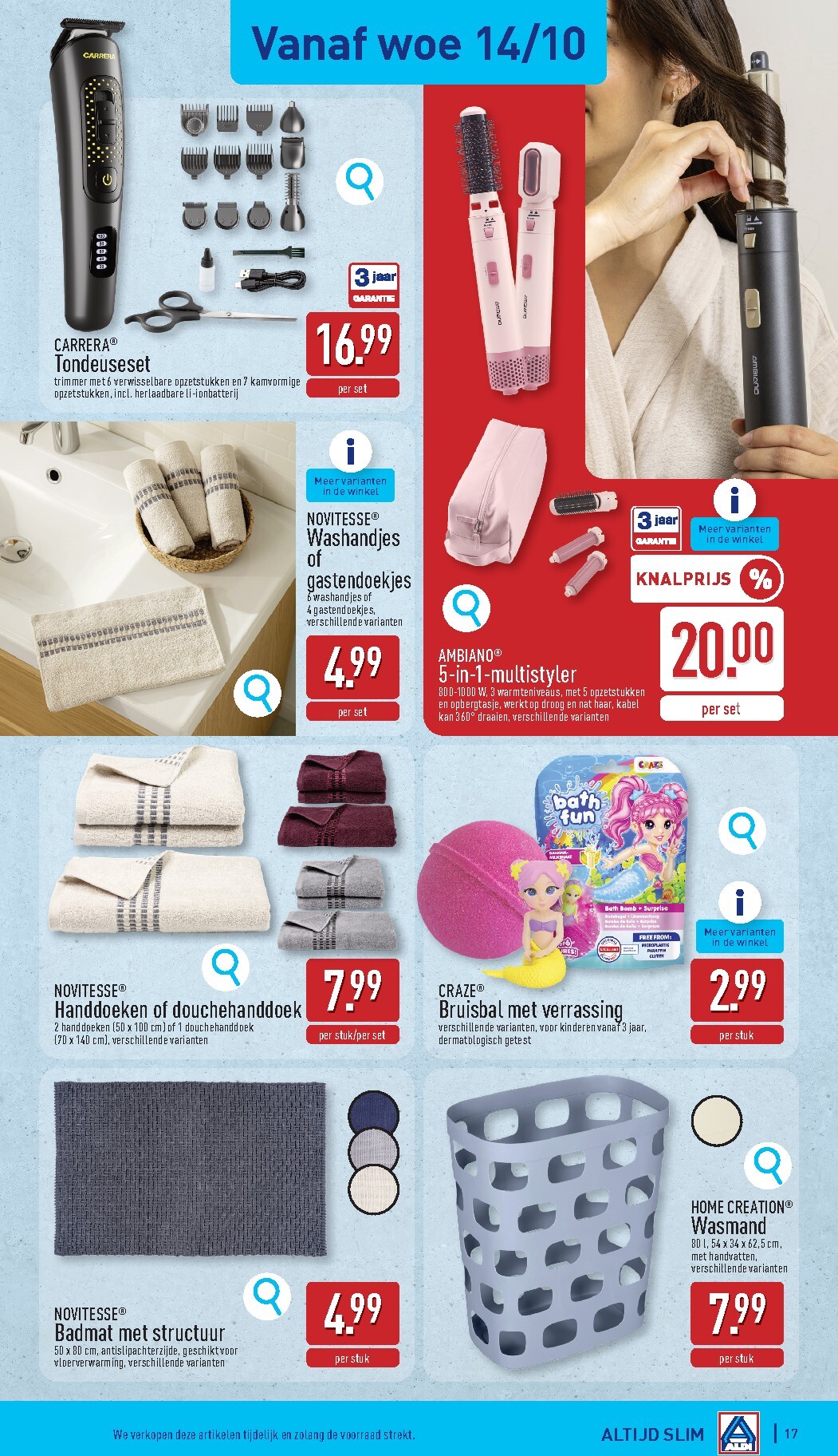 aldi - ALDI folder voor volgende week van maandag 12/10/2026 tot zaterdag 17/10/2026 - page: 17