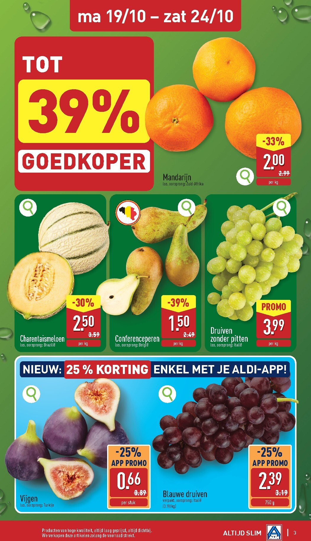 aldi - ALDI folder voor volgende week van maandag 19/10/2026 tot zaterdag 24/10/2026 - page: 3