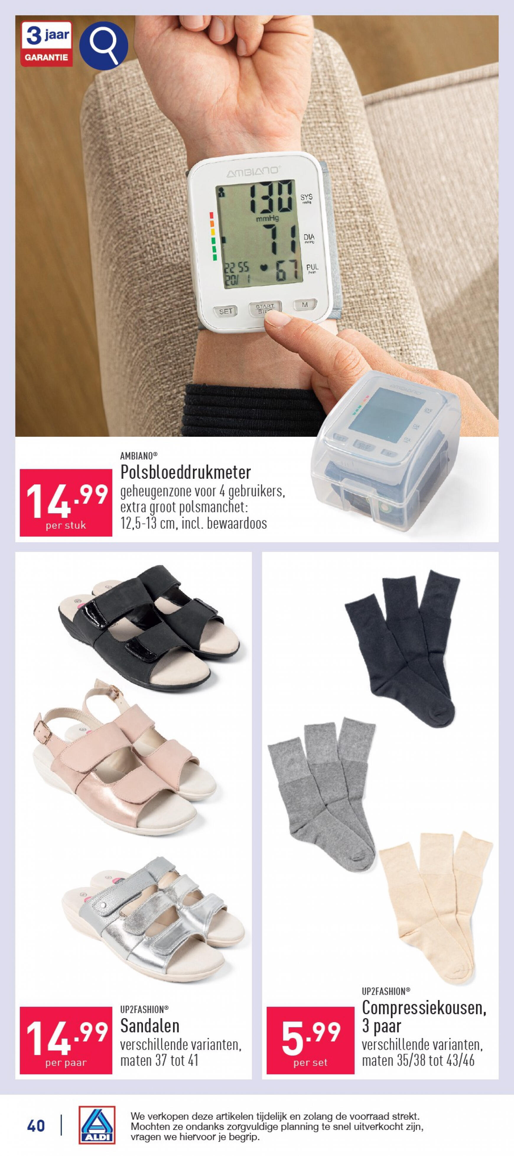 aldi - ALDI folder huidig 15.07. - 20.07. - page: 40