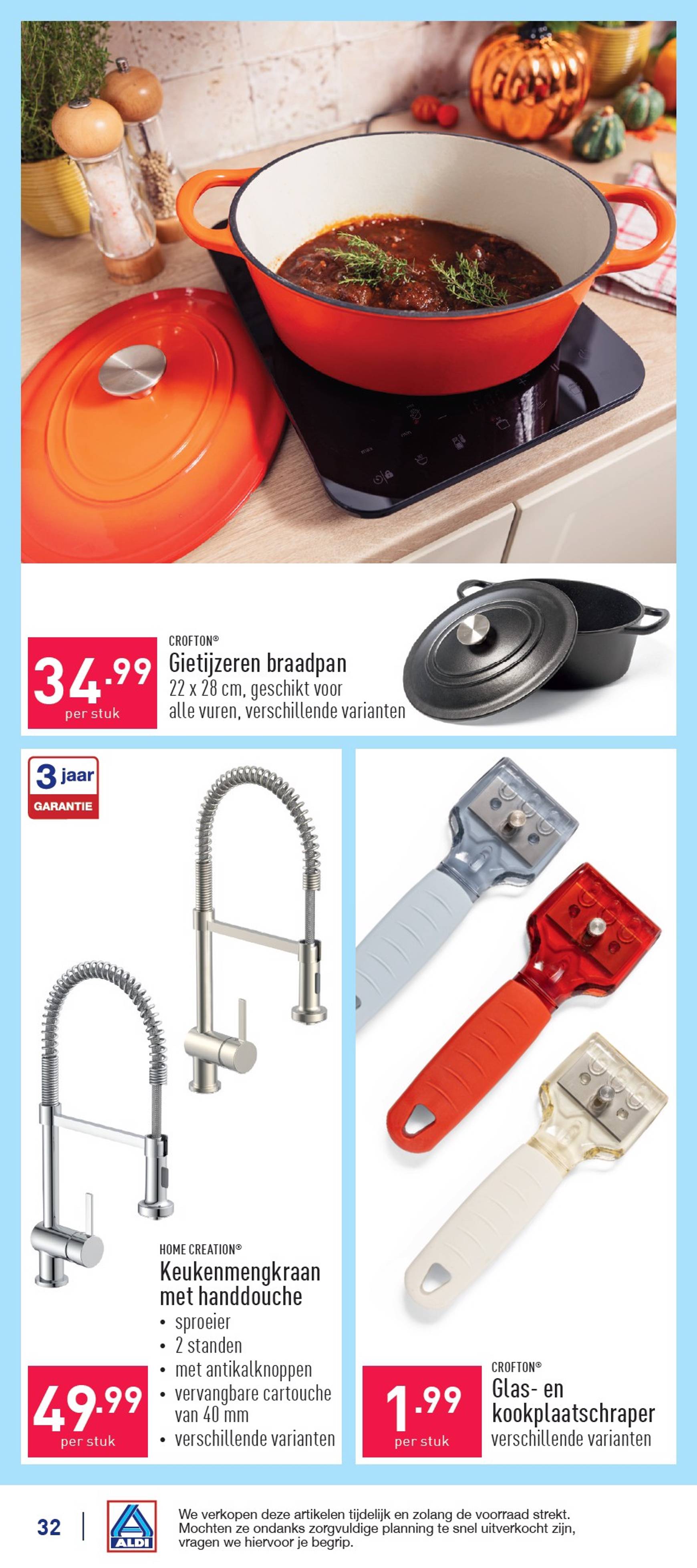 aldi - ALDI folder geldig vanaf 14.10. - 19.10. - page: 32