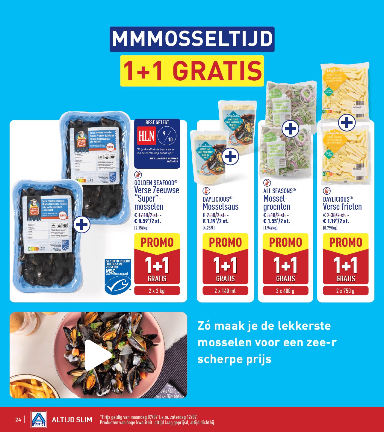 aldi - ALDI folder geldig vanaf 07/07 - 12/07 - page: 24