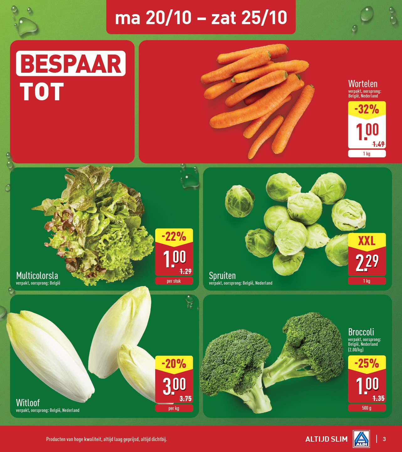 aldi - ALDI folder geldig vanaf 20/10 - 25/10 - page: 3