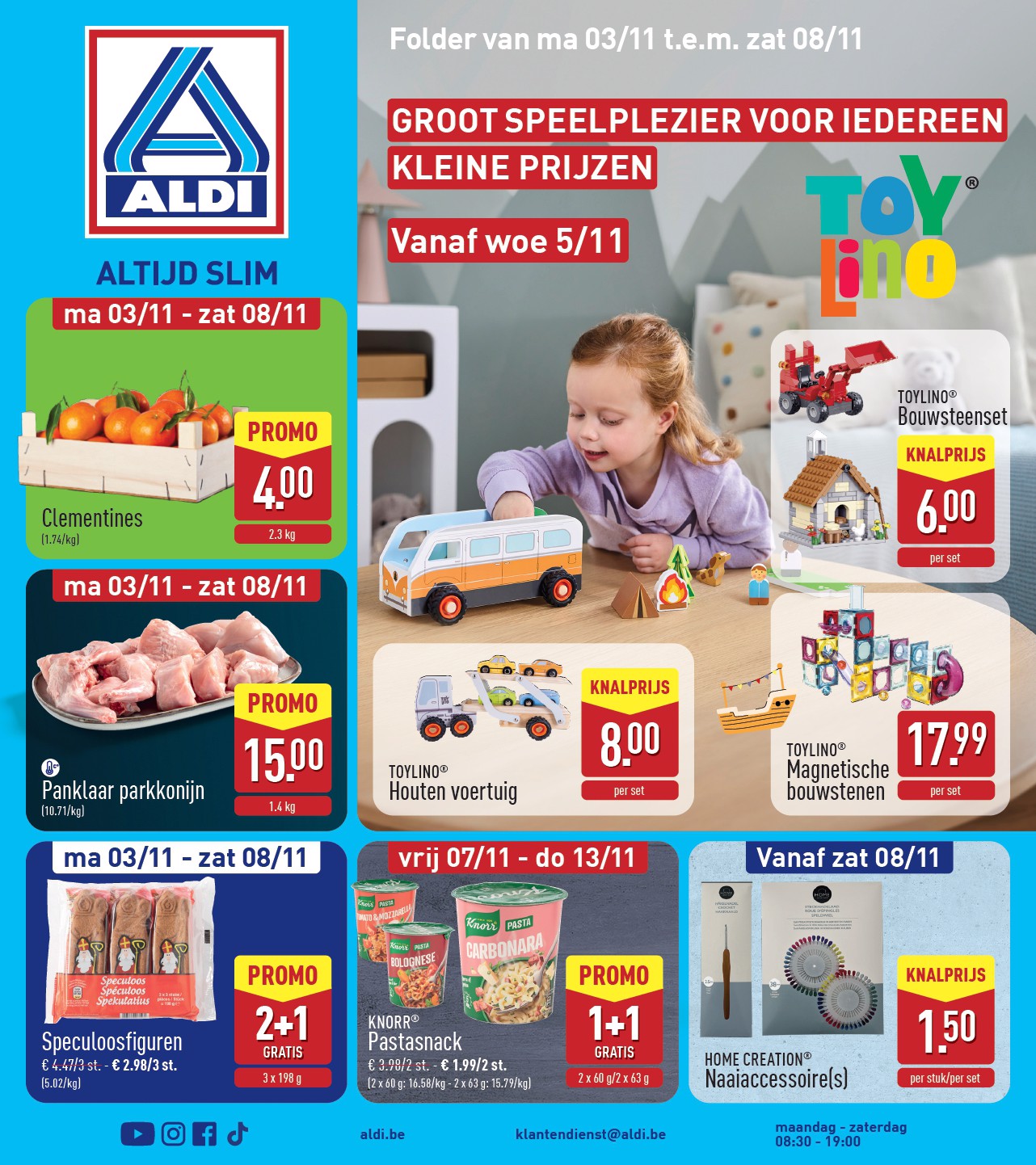 aldi - De ALDI folder geldig vanaf 03/11 t/m 08/11 - page: 1