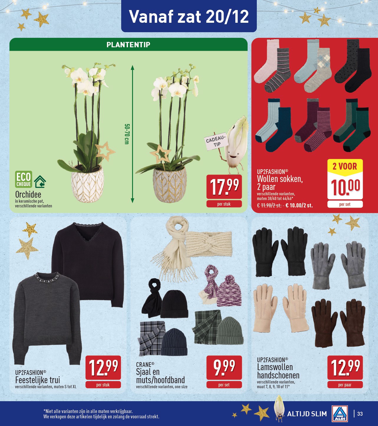 aldi - De ALDI folder geldig vanaf 15/12 t/m 20/12 - page: 33