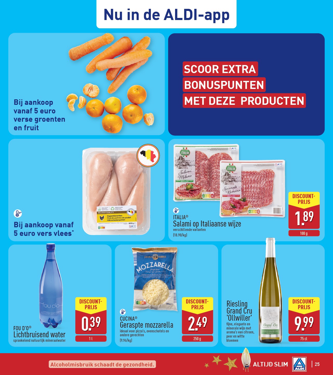 aldi - De ALDI folder geldig vanaf 15/12 t/m 20/12 - page: 25