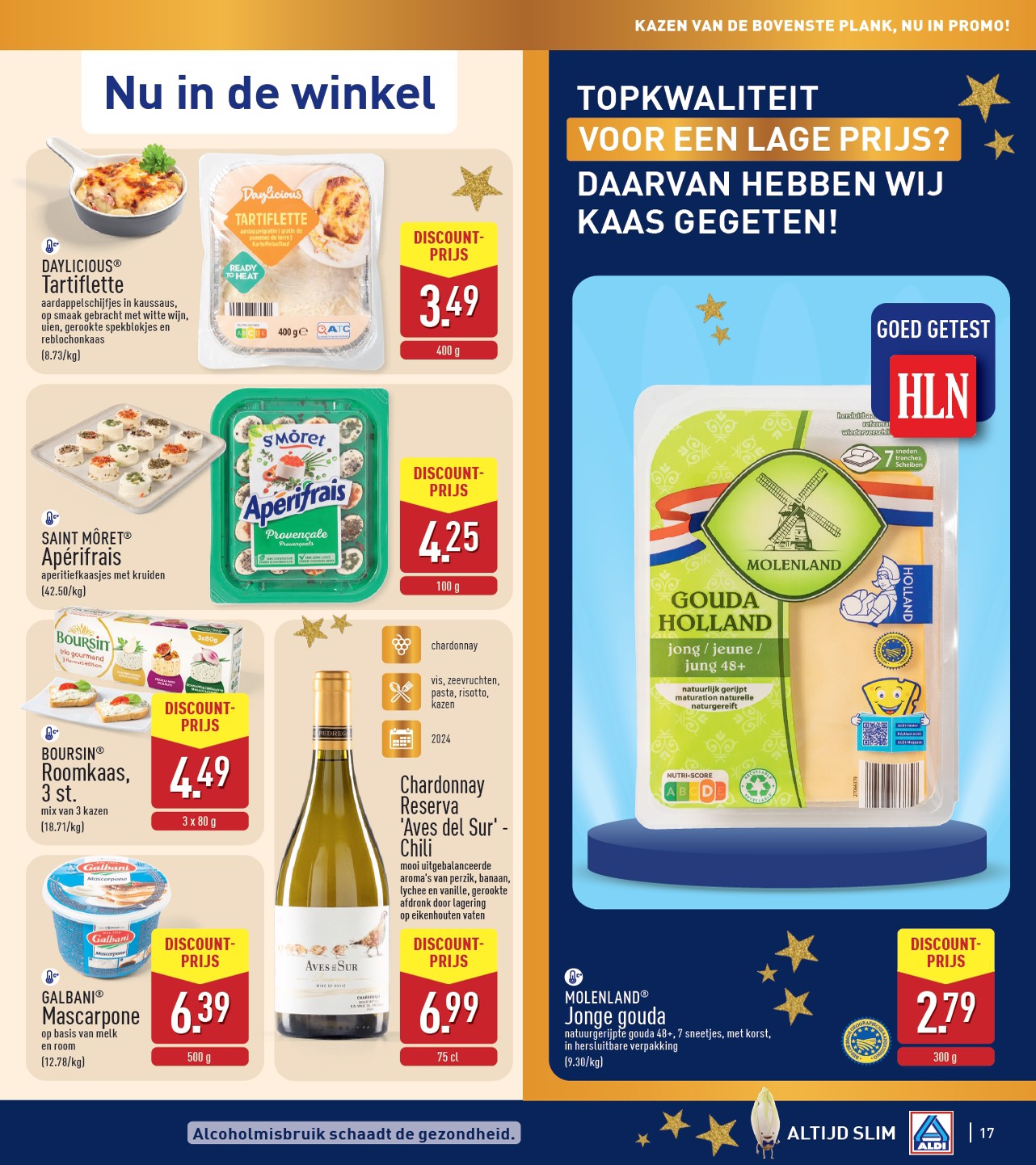 aldi - De ALDI folder geldig vanaf 15/12 t/m 20/12 - page: 17