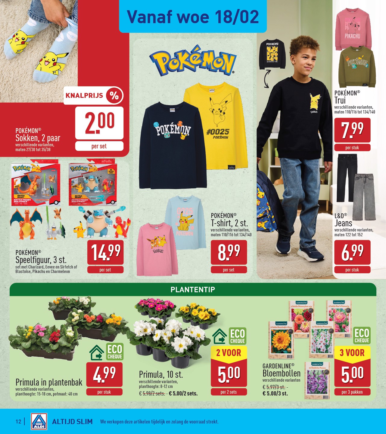 aldi - De ALDI folder geldig vanaf 16/02/2026 t/m 21/02/2026 - page: 12