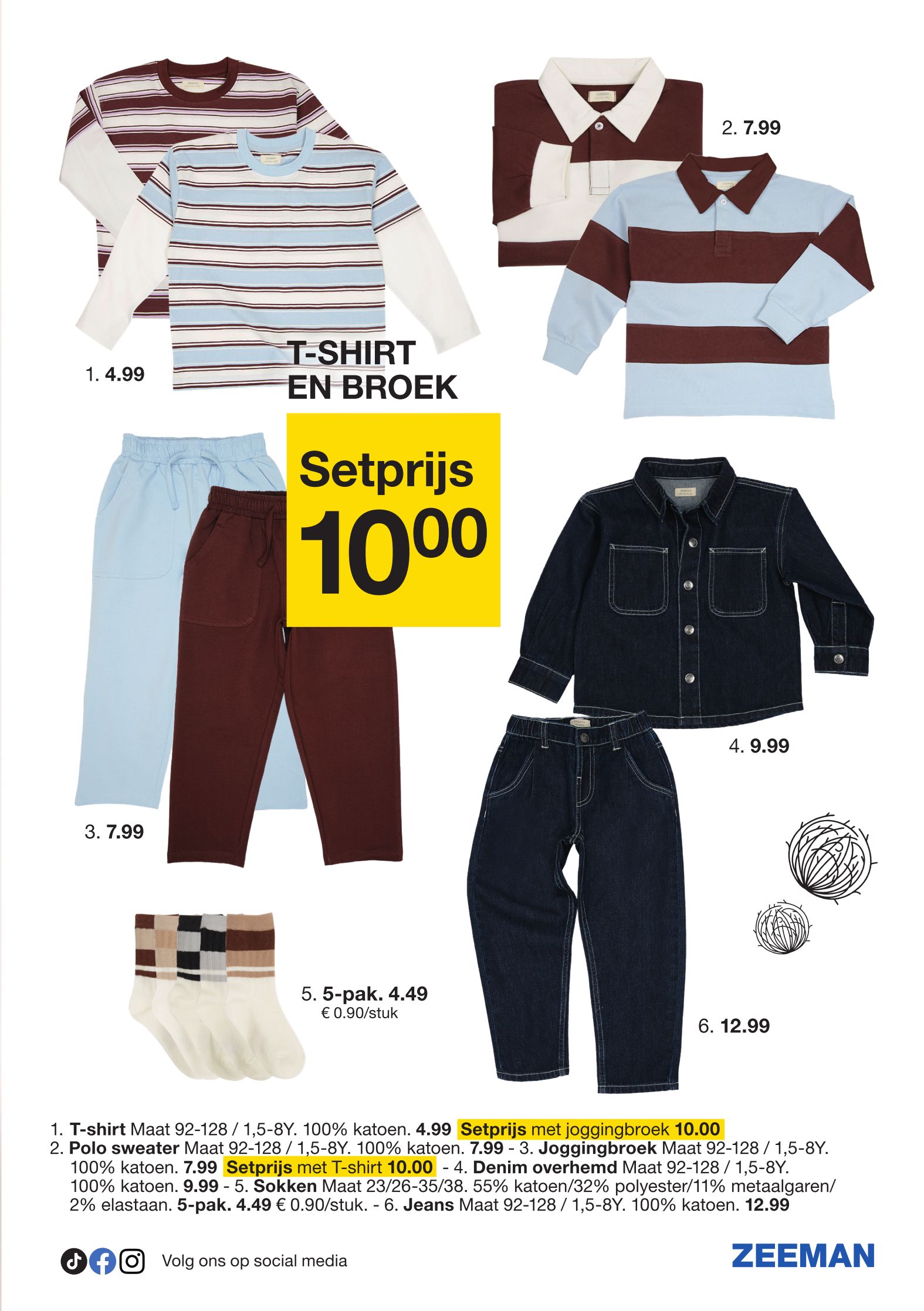 zeeman - Huidige Zeeman Kindercollectie folder geldig van zaterdag 25/07/2026 tot vrijdag 07/08/2026 - page: 15