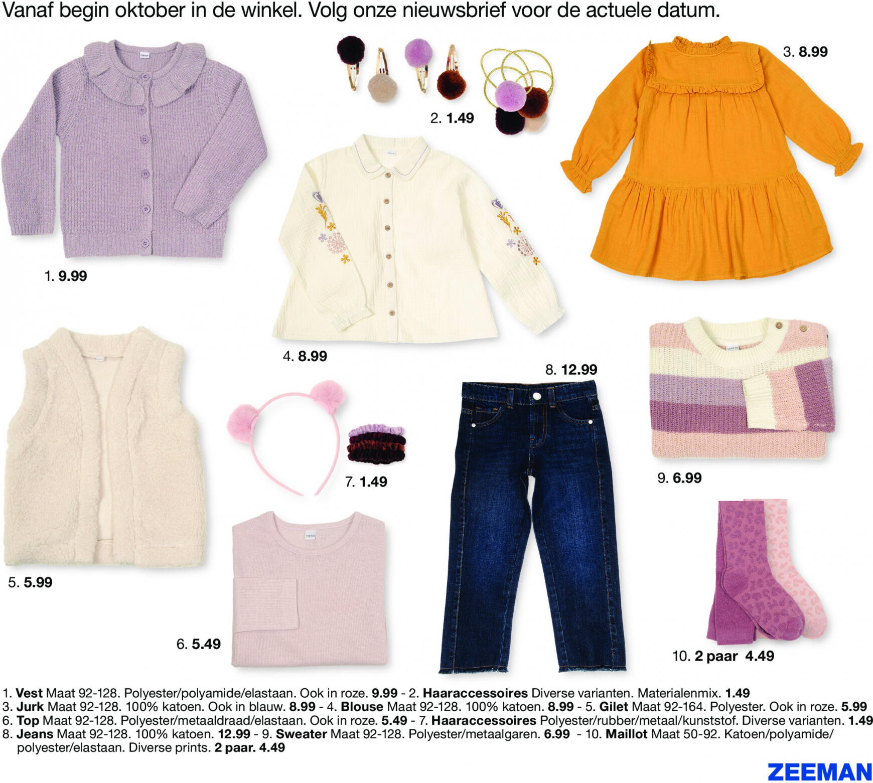 zeeman - Zeeman folder huidig 26.07. - 31.12. - page: 39