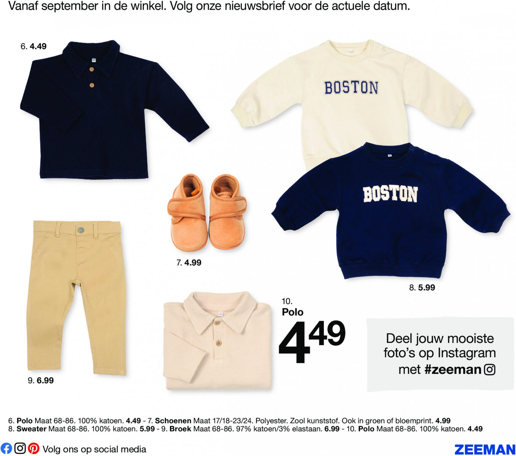 zeeman - Zeeman folder huidig 26.07. - 31.12. - page: 27