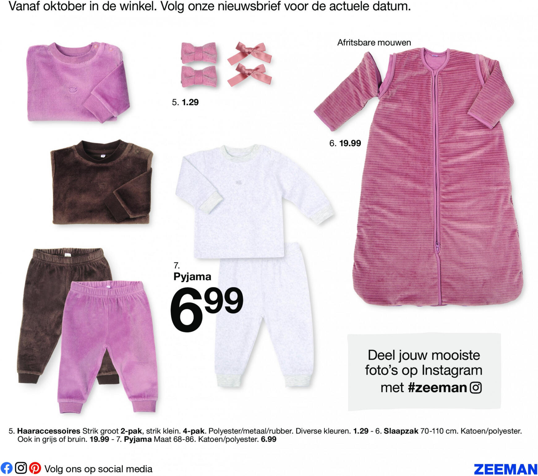 zeeman - Zeeman folder huidig 26.07. - 31.12. - page: 11