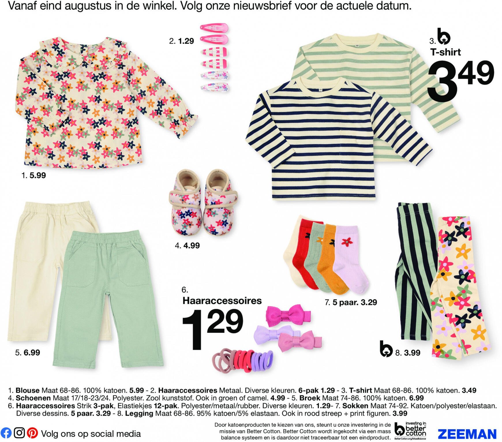 zeeman - Zeeman folder huidig 26.07. - 31.12. - page: 25