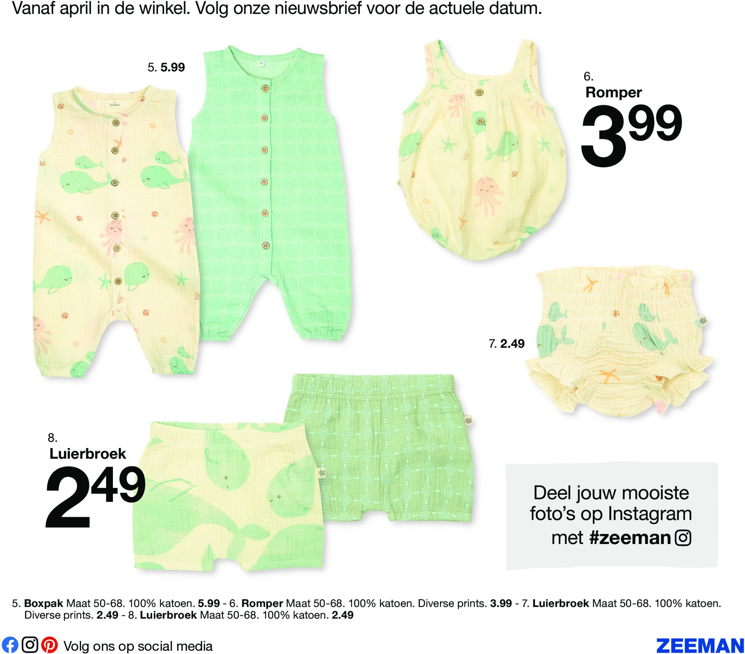 zeeman - Zeeman folder geldig vanaf 01/02 - 31/07 - page: 13