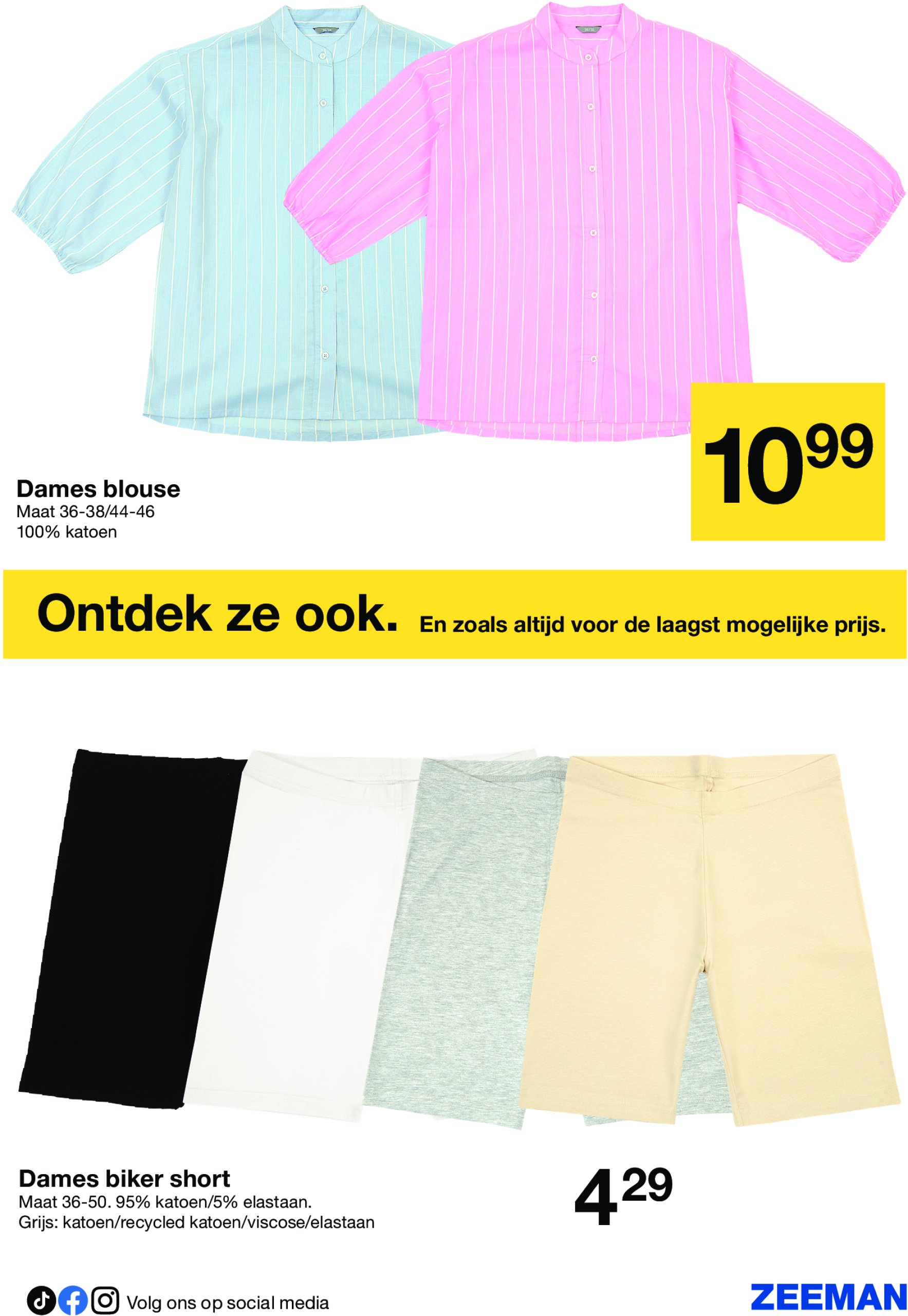 zeeman - Zeeman folder geldig vanaf 24/05 - 06/06 - page: 14