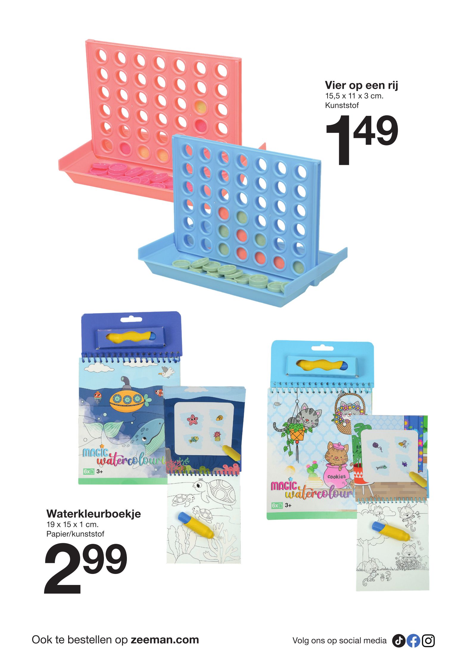 zeeman - Zeeman folder geldig vanaf 28/06 - 11/07 - page: 18