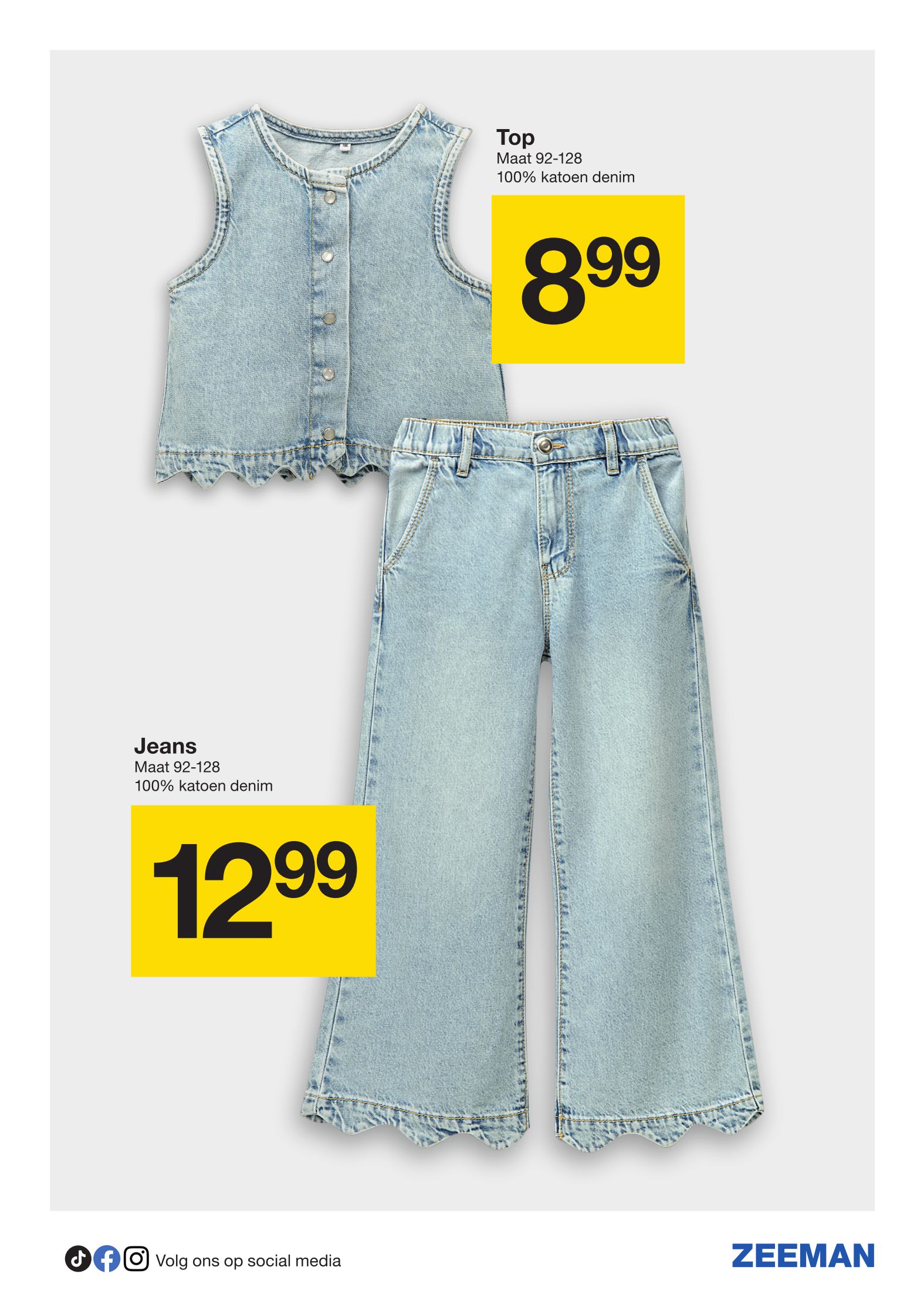 zeeman - Zeeman folder geldig vanaf 28/06 - 11/07 - page: 16