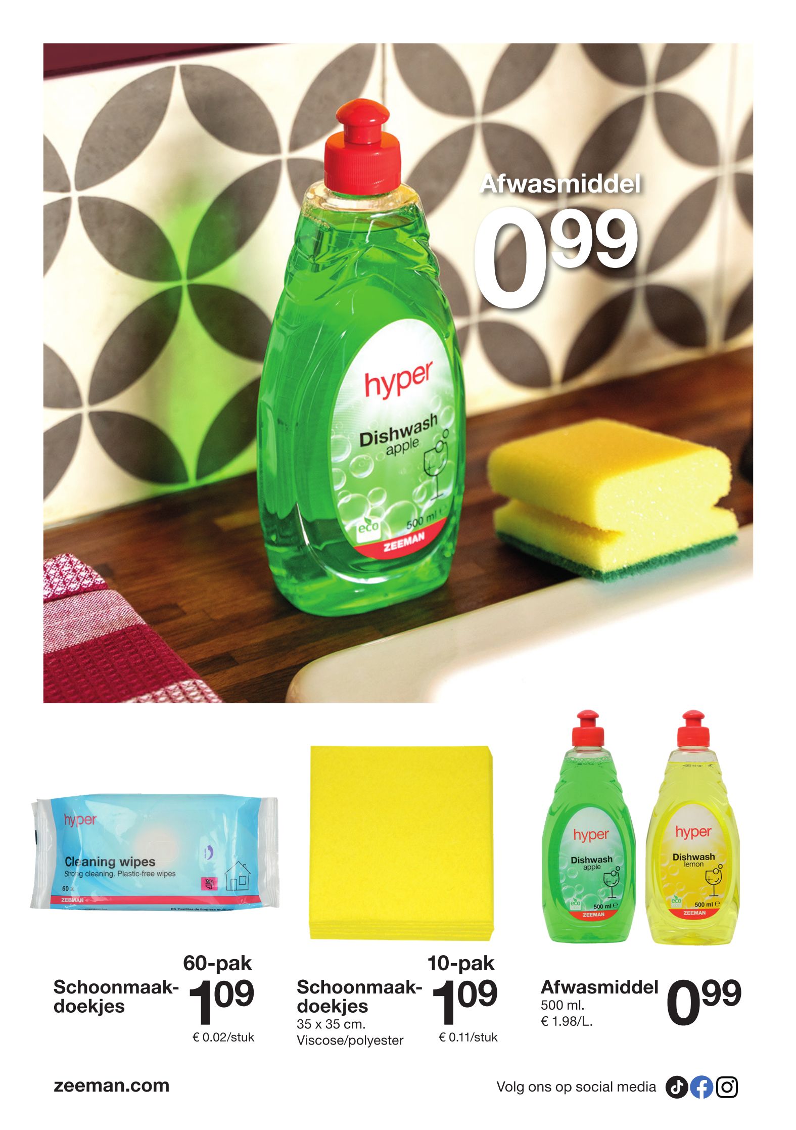 zeeman - Zeeman folder geldig vanaf 26/07 - 08/08 - page: 6