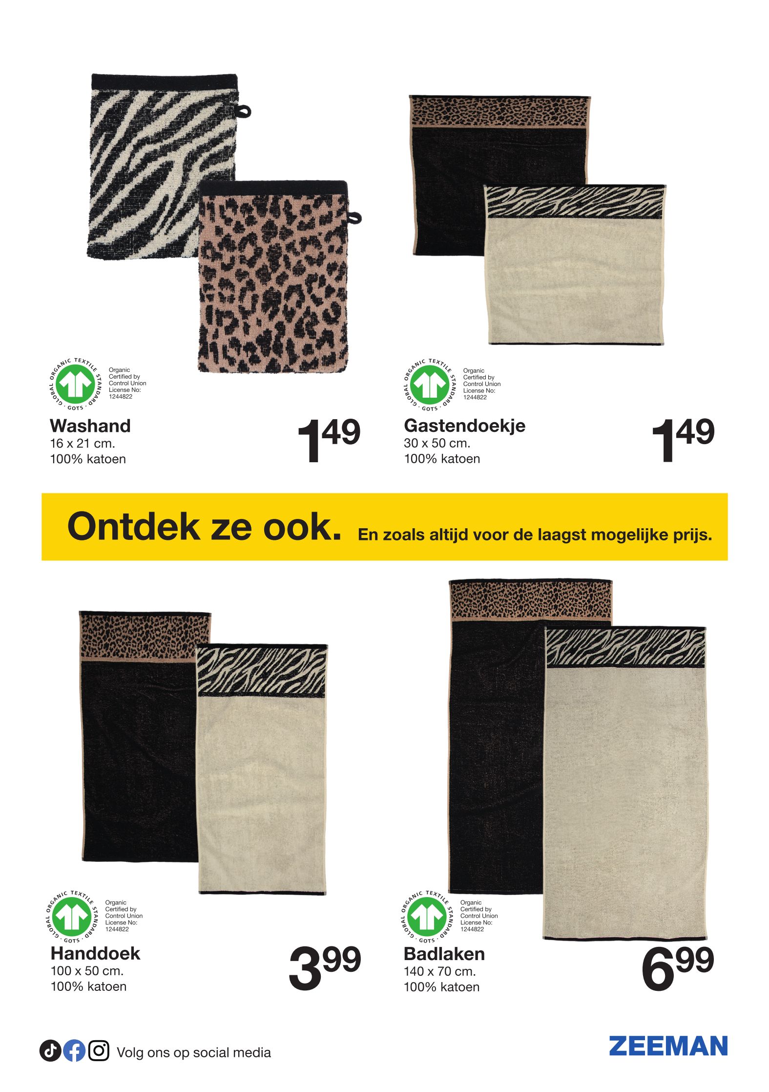 zeeman - Zeeman folder geldig vanaf 23/08 - 05/09 - page: 29