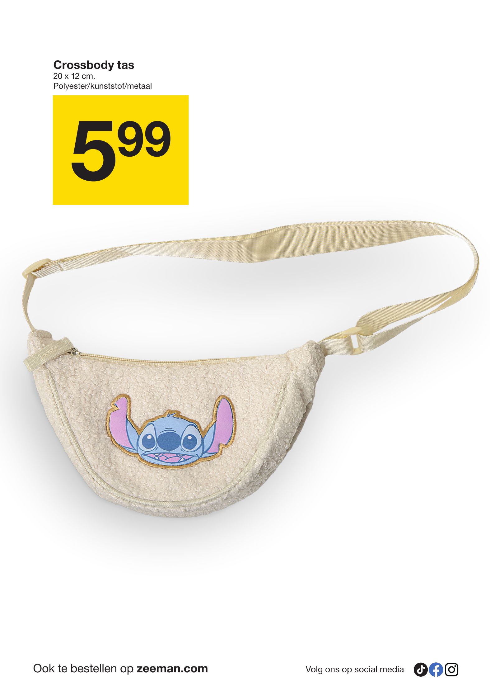 zeeman - De Zeeman folder geldig vanaf 06/12 t/m 12/12 - page: 12