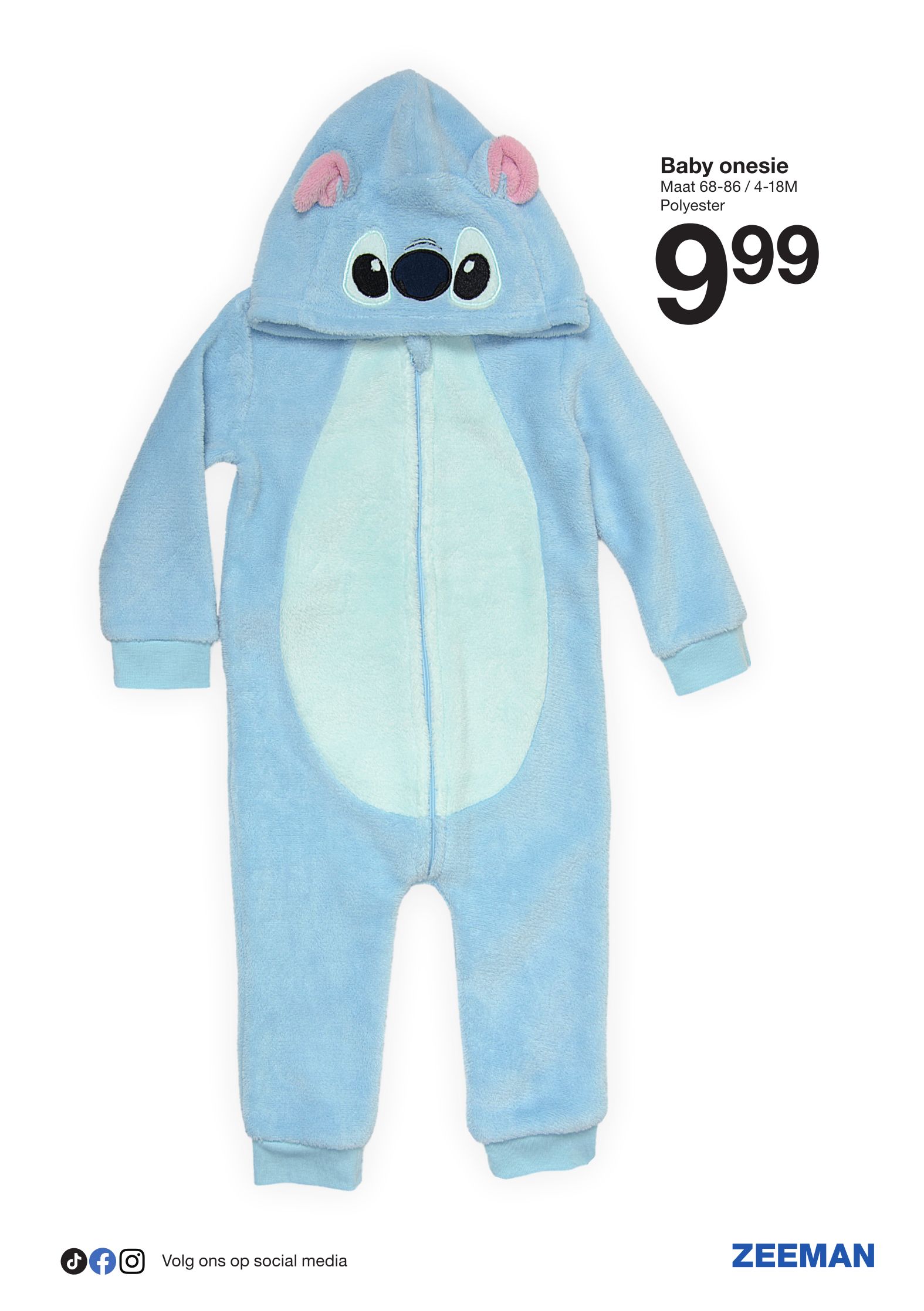 zeeman - De Zeeman folder geldig vanaf 06/12 t/m 12/12 - page: 3