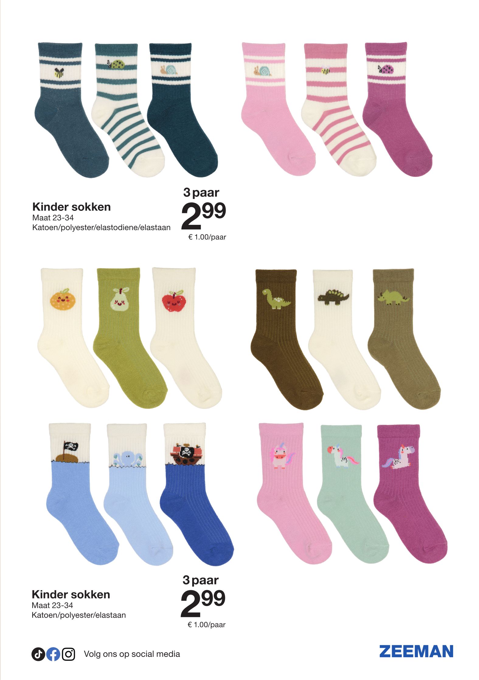 zeeman - De Zeeman folder geldig vanaf 10/01 t/m 23/01 - page: 17