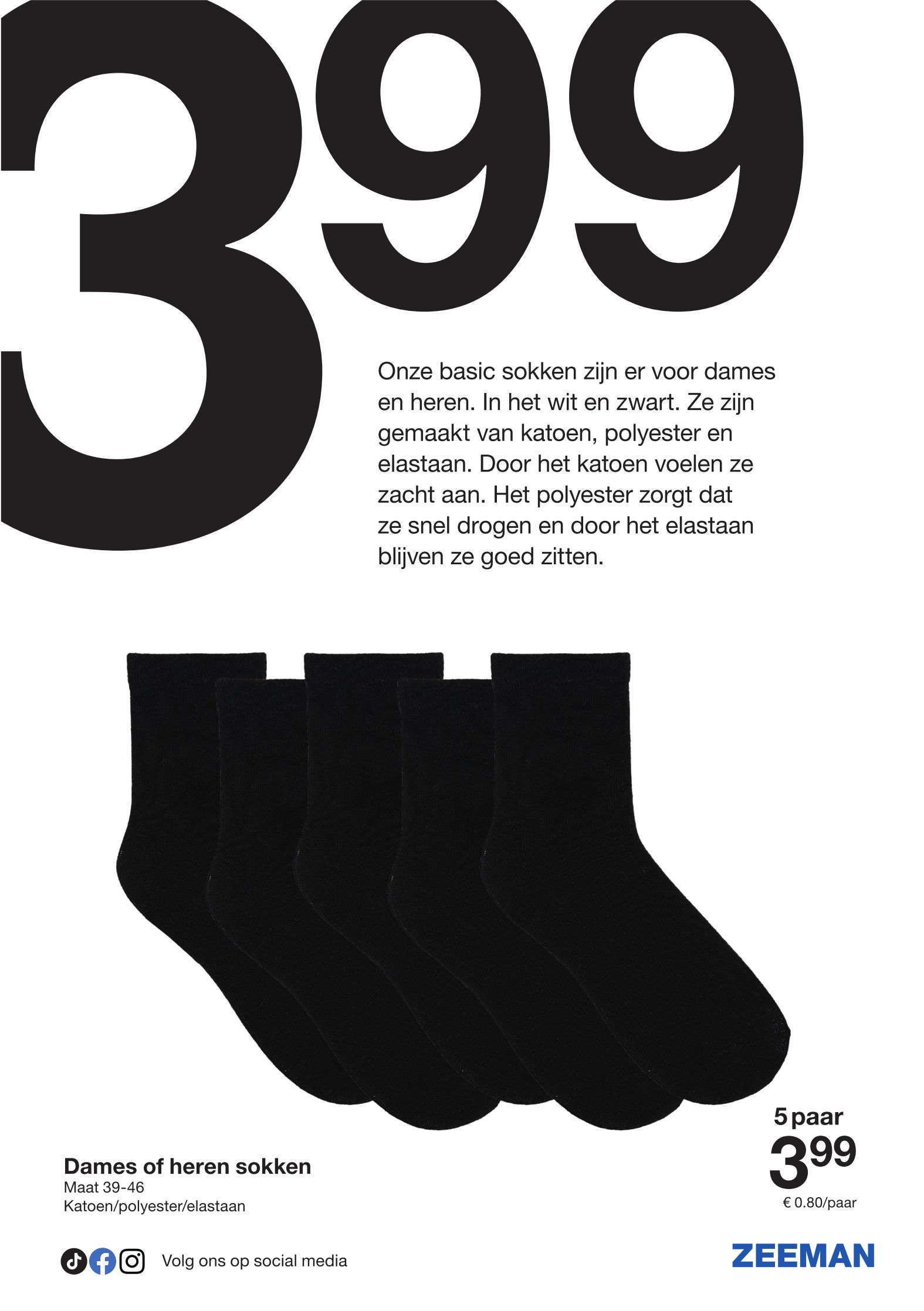 zeeman - De Zeeman folder geldig vanaf 10/01 t/m 23/01 - page: 13