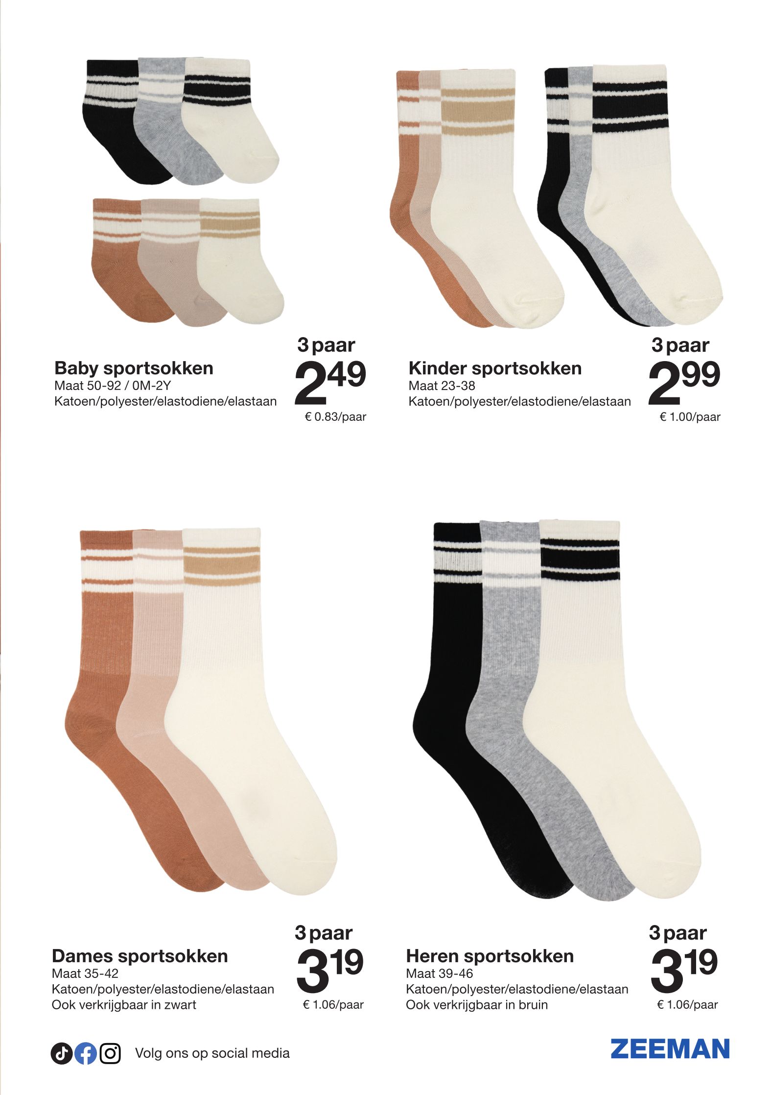 zeeman - De Zeeman folder geldig vanaf 10/01 t/m 23/01 - page: 9