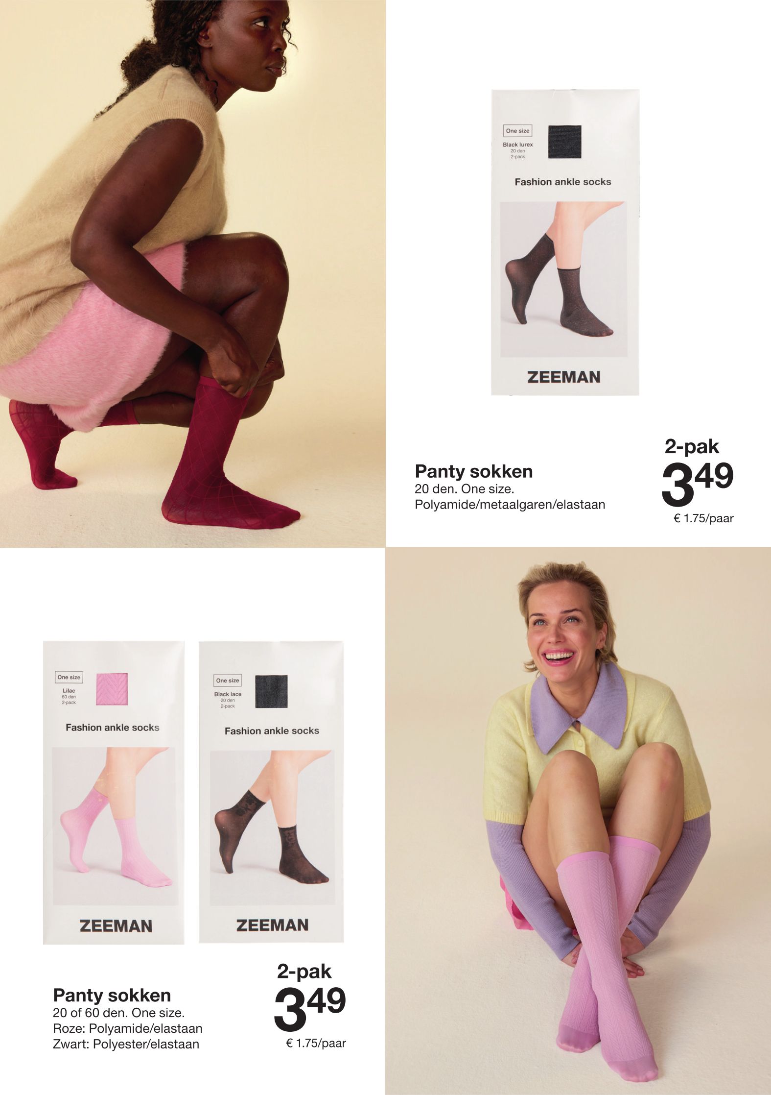 zeeman - De Zeeman folder geldig vanaf 10/01 t/m 23/01 - page: 11