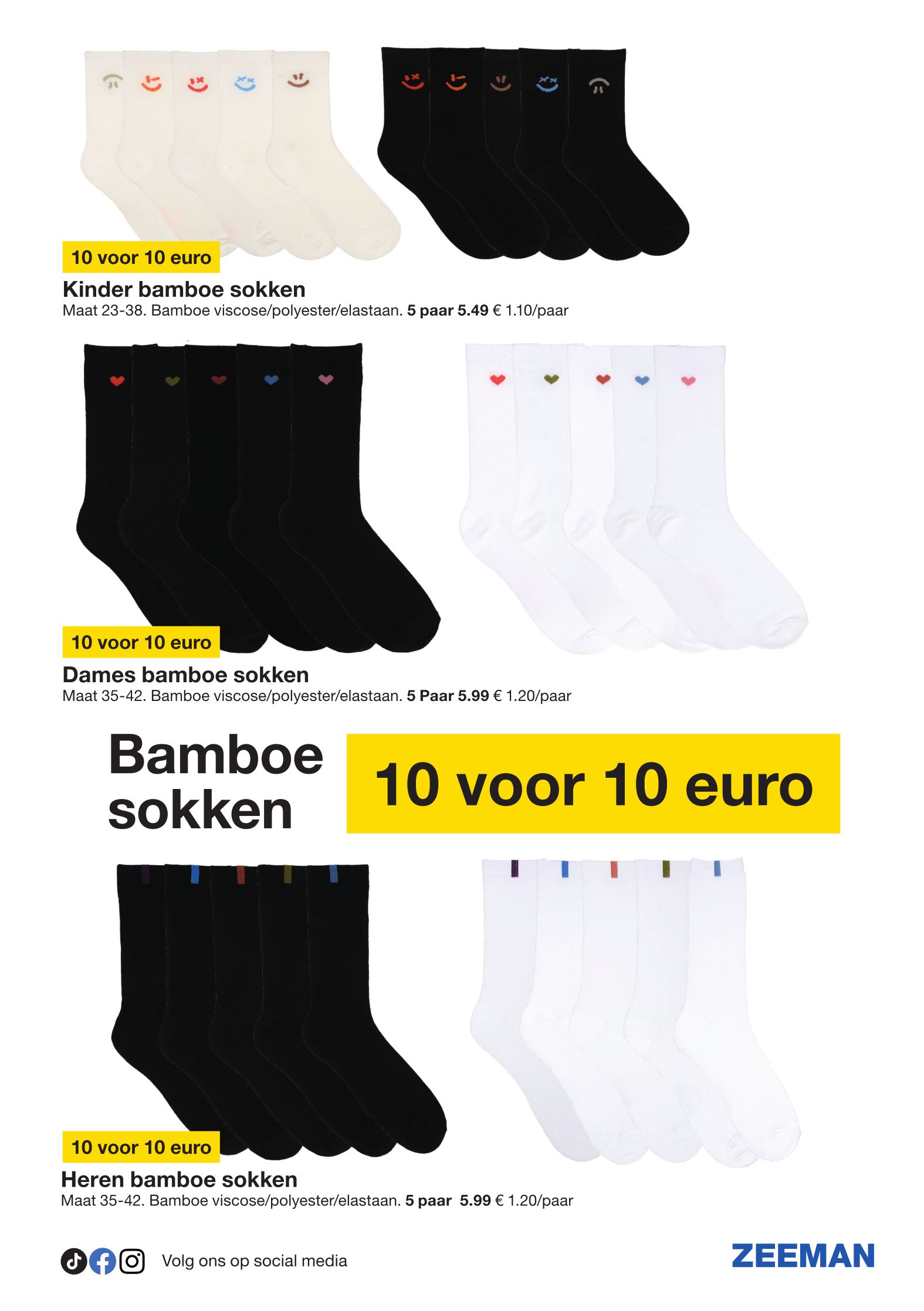 zeeman - De Zeeman folder geldig vanaf 10/01 t/m 23/01 - page: 23