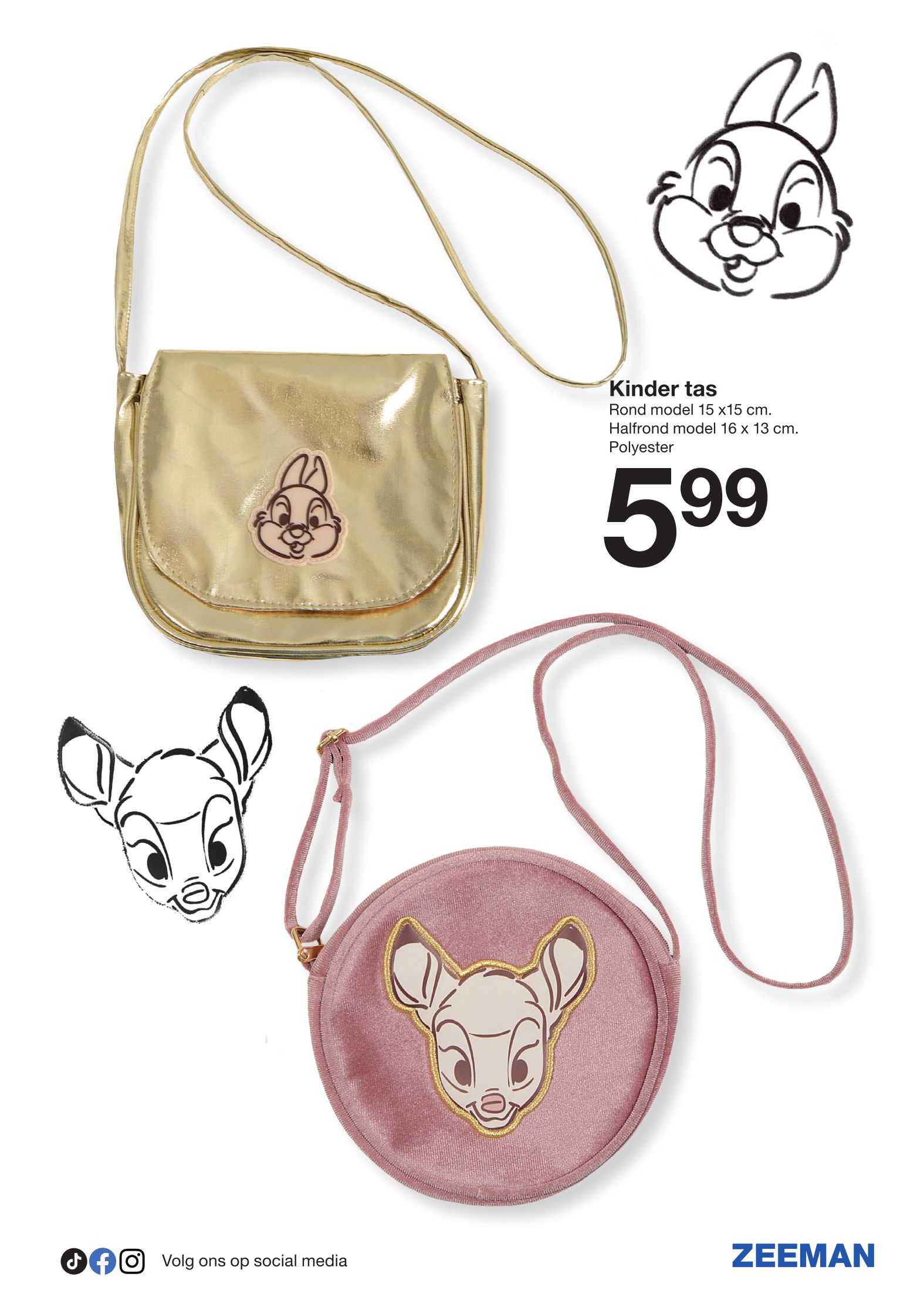 zeeman - De Zeeman folder geldig vanaf 31/01/2026 t/m 06/02/2026 - page: 9