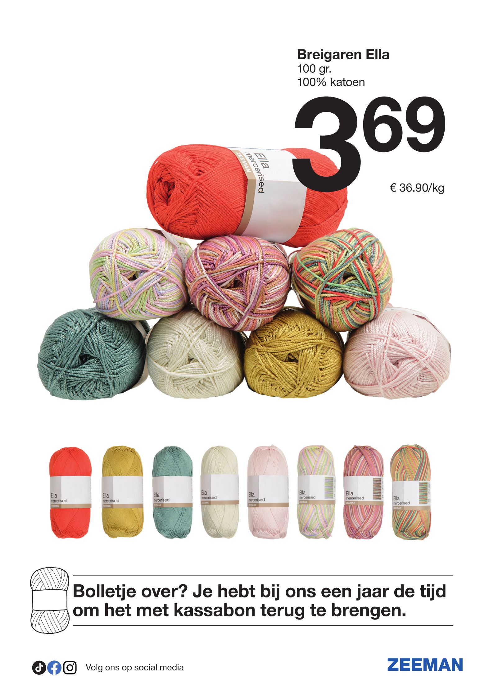 zeeman - De Zeeman folder geldig vanaf 07/02/2026 t/m 13/02/2026 - page: 21