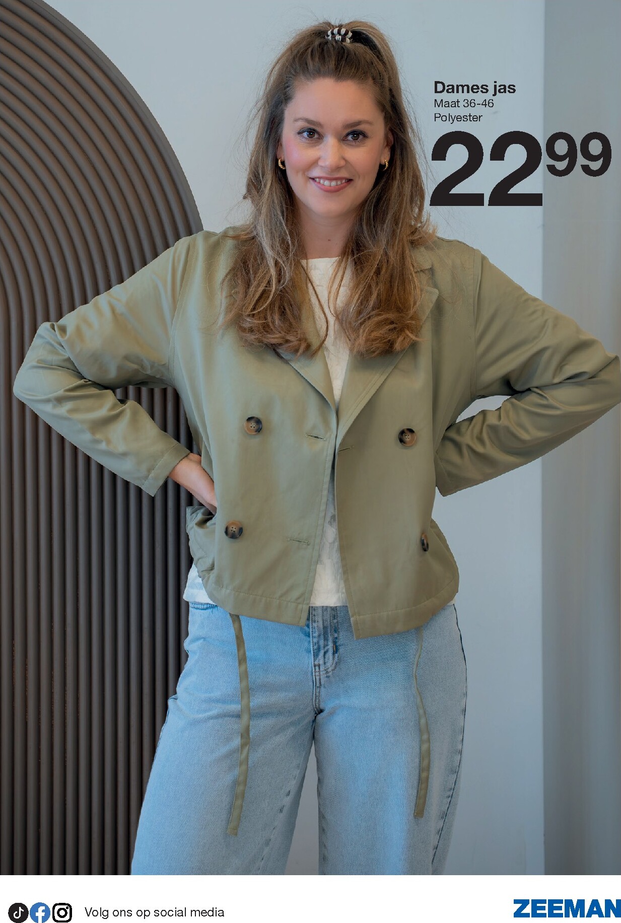 zeeman - De Zeeman folder geldig vanaf 21/02/2026 t/m 27/02/2026 - page: 19