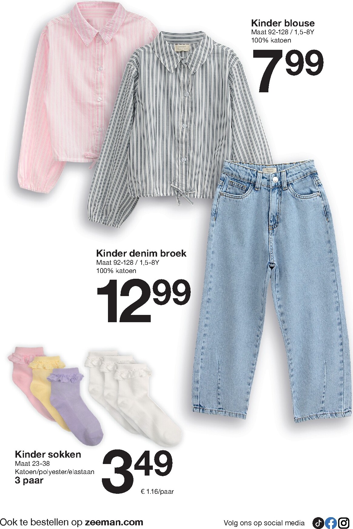 zeeman - De Zeeman folder geldig vanaf 21/02/2026 t/m 27/02/2026 - page: 12