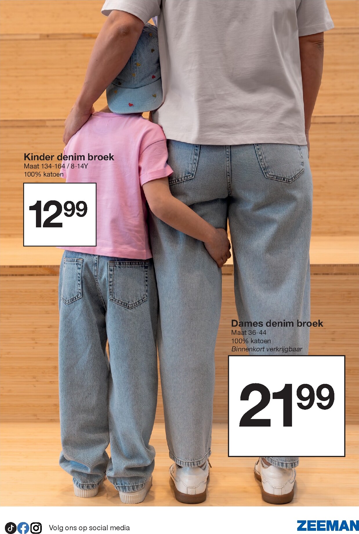 zeeman - De Zeeman folder geldig vanaf 21/02/2026 t/m 27/02/2026 - page: 16