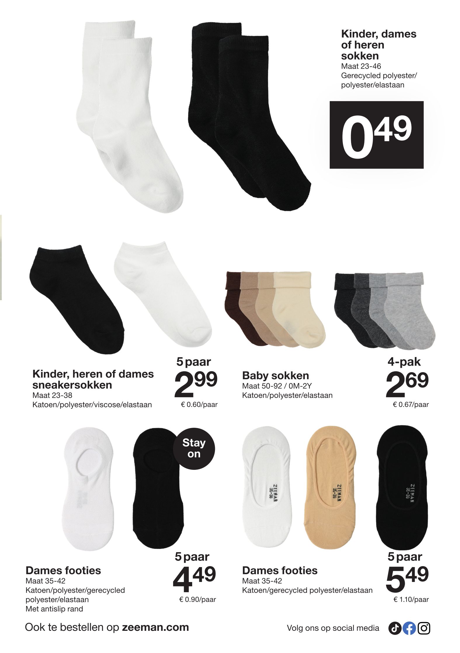 zeeman - De Zeeman folder geldig vanaf 28/02/2026 t/m 13/03/2026 - page: 32